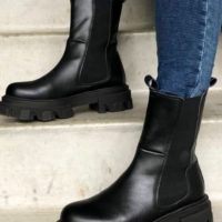 Sonja Boots