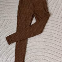 Brown Leggings