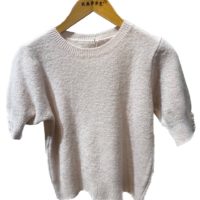 Beige Flower Button Knit
