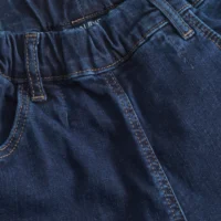 Piper Dark Denim Crop Pant linning